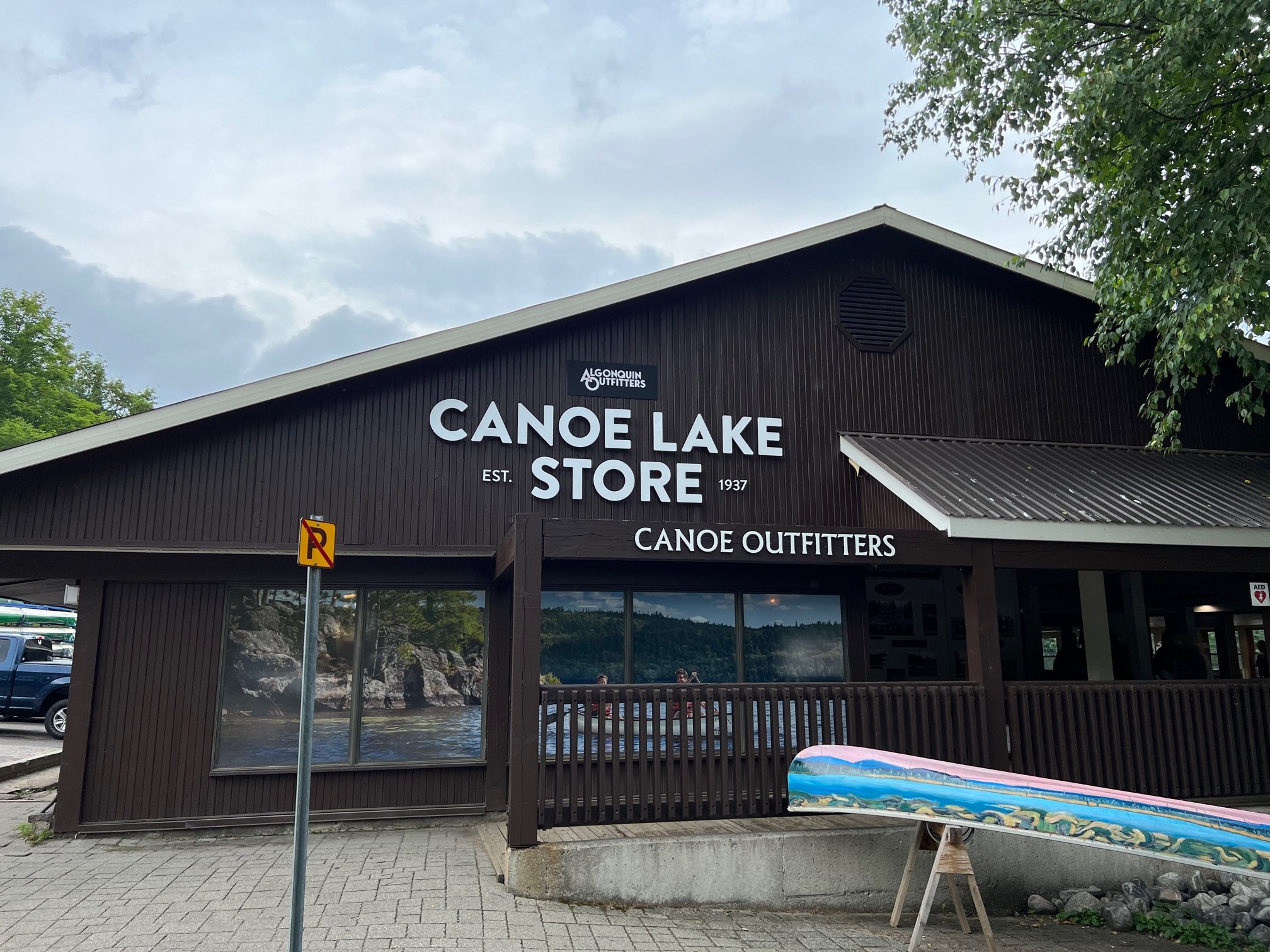 401637414_838724701593526_8566791440086936186_n